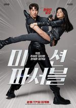 Watch Mission Possible M4uhd