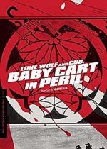 Watch Lone Wolf and Cub: Baby Cart in Peril M4uhd