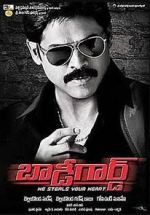 Watch Bodyguard M4uhd