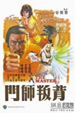 Watch The Master M4uhd