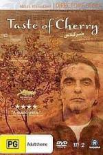 Watch Ta'm e guilass M4uhd