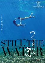 Watch Still the Water M4uhd