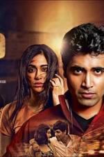 Watch Kshanam M4uhd