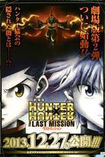 Watch Gekijouban Hunter x Hunter: The Last Mission M4uhd