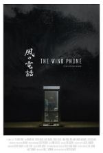 Watch The Wind Phone (Short 2019) M4uhd