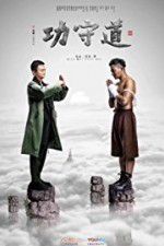 Watch On That Night While We Dream M4uhd