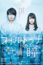 Watch Fortuna\'s Eye M4uhd