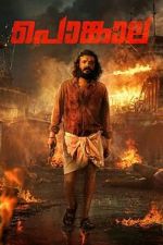Watch Pongala M4uhd