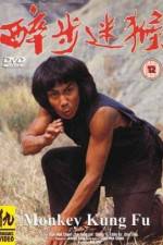 Watch Stroke of Death M4uhd