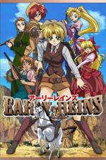 Watch Early Reins M4uhd