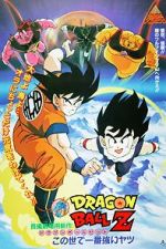 Watch Dragon Ball Z: The World\'s Strongest M4uhd