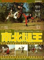 Watch The Leg Fighters M4uhd