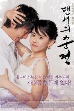 Watch Daenseo-ui sunjeong M4uhd