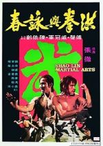 Watch Shaolin Martial Arts M4uhd