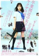Watch Sailor Suit and Machine Gun: Graduation M4uhd