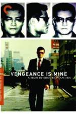 Watch Vengeance is Mine M4uhd
