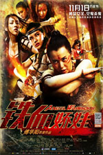Watch Angel Warriors M4uhd