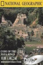 Watch National Geographic Treasure Seekers Code of the Maya Kings M4uhd