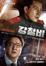 Watch Steel Rain M4uhd