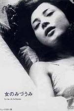 Watch Woman of the Lake M4uhd