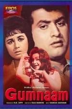 Watch Gumnaam M4uhd