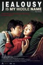 Watch Jiltuneun naui him M4uhd