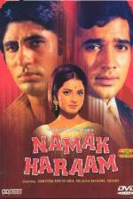 Watch Namak Haraam M4uhd