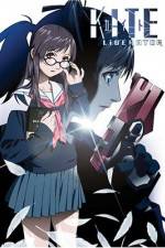 Watch Kite Liberator M4uhd