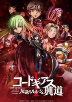 Watch Code Geass: Lelouch of the Rebellion Episode I M4uhd