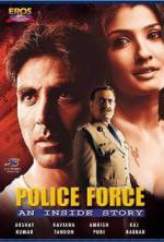 Watch Police Force: An Inside Story M4uhd