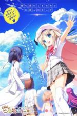 Watch Kud Wafter M4uhd