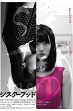 Watch Sisterhood M4uhd