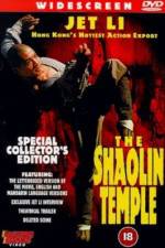 Watch Shaolin Si M4uhd
