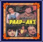 Watch Paap Ka Ant M4uhd