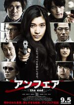 Watch Unfair the End M4uhd