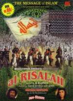 Watch Al-ris�lah M4uhd