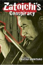 Watch Shin Zatôichi monogatari Kasama no chimatsuri M4uhd