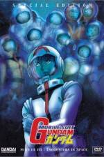 Watch Kidô senshi Gandamu III Meguriai sorahen M4uhd