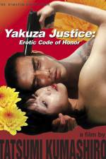 Watch Yakuza kannon iro jingi M4uhd