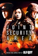 Watch Joint Security Area M4uhd