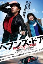 Watch Heaven's Door M4uhd