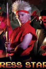 Watch Press Start M4uhd