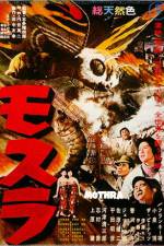 Watch Mothra M4uhd