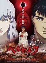 Watch Berserk: The Golden Age Arc II - The Battle for Doldrey M4uhd