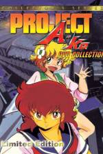 Watch Project A-Ko 2 Daitokuji zaibatsu no inb M4uhd