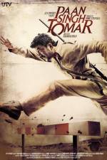 Watch Paan Singh Tomar M4uhd