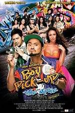 Watch Boy Pick-Up: The Movie M4uhd