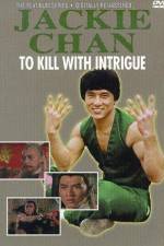 Watch Jian hua yan yu Jiang Nan M4uhd