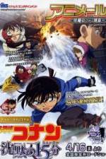 Watch Detective Conan: Quarter of Silence M4uhd