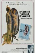 Watch I Want What I Want M4uhd